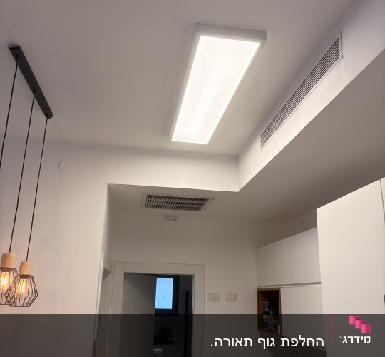 תאורה ומיזוג אוויר במטבח מודרני